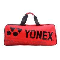 ✇ For Original Yonexˉ ˉ Badminton bag 3 pieces multi-function portable bag BA42131WCR-001 red