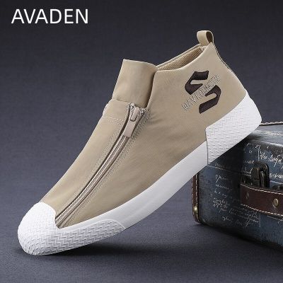 Original Mens Sneakers Outdoor Lazy High Top Fashion Trendy All-match Casual Breathable Shoes Man Round Toe Sneakers New Spring