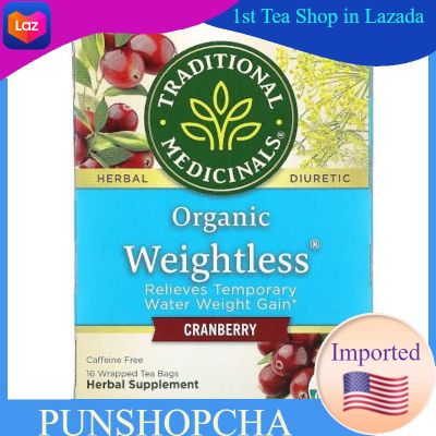 Traditional Medicinals Organic Weightless® Herbal Tea Cranberry 16 Tea Bags ชาสมุนไพร​ ลดน้ำหนัก​