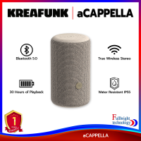 KREAFUNK aCAPPELLA ลำโพงไร้สาย (TWS) เล่นเพลงได้นานถึง 30 ชม. มีมาตฐานกันน้ำกันฝุ่น IP55 และรองรับการชาร์จแบบไร้สาย รับประกันศูนย์ไทย 1 ปี