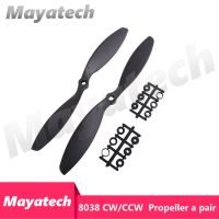 【SALE】 lqwvtj Gemfan ไนลอนคาร์บอนใบพัด CW หลายแกน /Ccw 8038 9047 1045 1147 1447 APC ประเภท N Cw/ccw เสาใบพัด