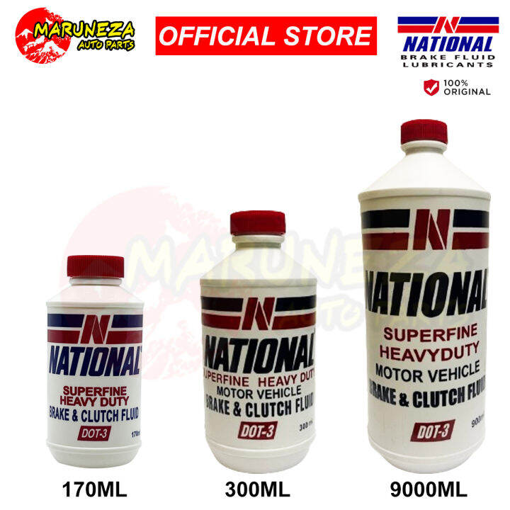 National Brake & Clutch Fluid Dot 3 Lazada PH
