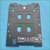 1PC Inkjet PVC ID Card Tray For Canon Pixma TS9521C TS9541C TS9551C TS9561C TS9521C TS704 TS701 TS709 Series MP Tray Printers