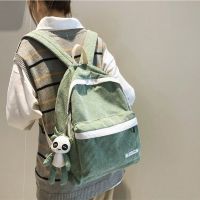 Large-capacity schoolbag womens thickened corduroy student backpack Harajuku simple style light solid color all-match backpack