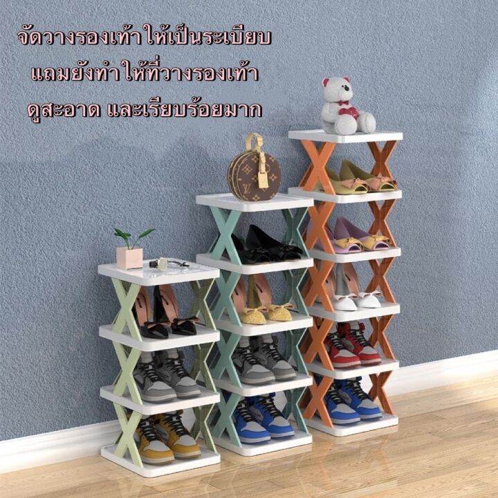 ชั้นวางรองเท้า-ที่เก็บรองเท้า-ชั้นวางรองเท้าจัดระเบียบห้องแบบ-diy-มีให้เลือกหลากหลายชั้น