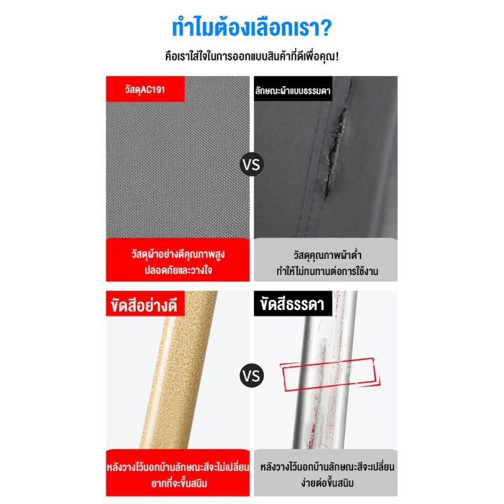 เตียงพับนอนได้-ใช้พื้นที่เก็บไม่มาก-เตียงนอน-3-5-ฟุต-ที่นอนพับได้-2-in-1-เตียงพับเหล็ก-สะดวกในเคลื่อนย้ายเตียงนอนแ-เก้าอี้พับ