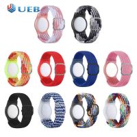 Nylon TPU Tracker Bracelet Kids Protective Strap Case สำหรับ Apple Airtags