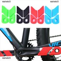 【NATA】 【MYRIA】4Pc Bicycle Crank Cover Arm Sleeve Cycling Crankset Protect Chainwheel