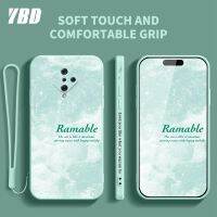 เคสสำหรับ โทรศัพท์สไตล์ภาพวาดสีน้ำมัน YBD วัสดุซิลิโคนบางเป็นพิเศษโปร Vivo S1 Pro 1920 มีลวดลายด้านข้างและสายคล้อง