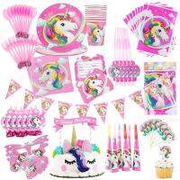 สีชมพู Rainbow Unicorn Party Supplies แบนเนอร์แผ่นกระดาษบอลลูนผ้าเช็ดปากของขวัญกระเป๋า Wrapper เด็กอาบน้ำเด็กวันเกิดตกแต่ง-Cailine