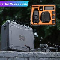 กระเป๋าเดินทางสำหรับ DJI Mavic 3กล่องกันระเบิดสำหรับ Mavic 3 Classic/pro/cine DJI Rc/rc Pro/ RC-เคสใส่ของ N1