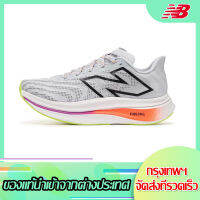 New_Balance/NB-MRCXLG3-รองเท้าวิ่งผู้ชายแบบยืดหยุ่นสูงแผ่นคาร์บอนเต็มฝ่ามือ รองเท้าวิ่งจ๊อกกิ้งแนวสปอร์ตลำลองไม่หุ้มข้อน้ำหนักเบาเป็นพิเศษ