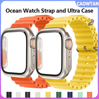 เปลี่ยนเป็น Ultra 49มม. แก้ว + สายเคสสำหรับนาฬิกา Apple Series 8 7 45มม. 41มม. สำหรับ Iwatch 6 5 4 Se 3 2 1 42มม. 38มม. 44มม. 40มม. เพื่อปกป้องหน้าจอเป็นพิเศษ