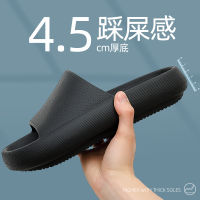 Step on shit feeling cool super soft thick soles slippers men tide increased household indoor antiskid odor-proof outdoor wear slippers male summer ♟▥