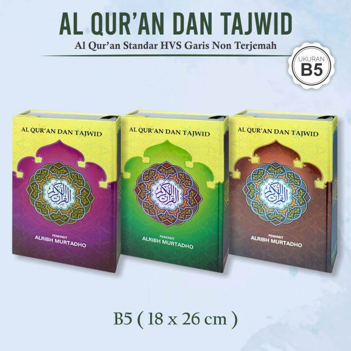 Al Quran Tajwid Standar B5 Non Terjemah HVS Garis Cover Lipat | Lazada ...