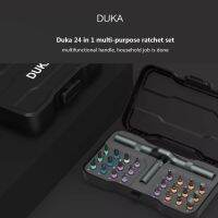 ชุดเครื่องมือไขควงสำหรับซ่อมแซม Duka RS1 24 in 1 RS2 33 in 1