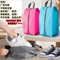 [COD] Shoe bag printing advertising gift dust-proof shoe promotion storage moisture-proof travel with shoes