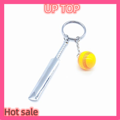 [Up Top] Hot Sale 1