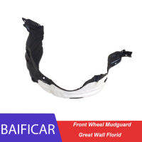 Baificar แบรนด์ใหม่ซ้ายขวาพิทักษ์เรียงรายบังโคลนล้อหน้าสำหรับกำแพง Florid