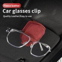 Car Eyeglass Holder Sunglasses Glasses Storage Clip Universal Auto Interior Organizer Accessories For Bmw F10 F20 F30 G20 G30