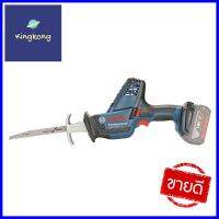 เลื่อยไร้สาย (เฉพาะตัวเครื่อง) BOSCH GSA18V-LI 18 โวลต์CORDLESS RECIPROCATING SAW (TOOL ONLY) BOSCH GSA18V-LI 18V **พลาดไม่ได้แล้วจ้ะแม่**