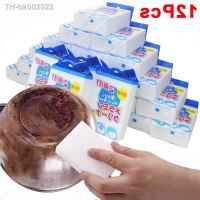 ◆✵ 12/1Pcs Magic Sponge Cleaner Multi-functional Melamine Cleaning Sponges For Kitchen Dish Pot Household Bathroom Cleaning Tools