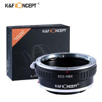 Adapter lens K&amp;F EOS-NEX KF06.090 เมาท์แแปลงเลนส์