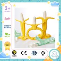 Ange อังจู ของเล่นเสริมพัฒนาการ สำหรับเด็กวัย 3 เดือน ยางกัดกล้วย ยางกัด อังจู Banana Teether สินค้าของแท้ มี มอก.