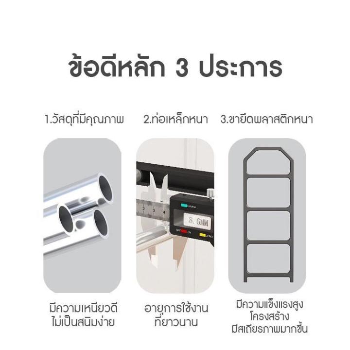 ชั้นวางรองเท้า-4-ชั้น-ผลิตจากท่อสแตนเลส-โครงสร้างแข็งแรง-ชั้นวางรองเท้าสแตนเลส