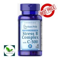 NEW Puritans Pride Stress Vitamin B-Complex with Vitamin C-500 Timed Release / 60 Caplets