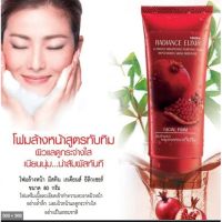 ▶️Mistine Radiance Elixir facial foam 80g. มิสทีน เรเดียนซ์ อิลิกเซอร์ โฟมล้างหน้า สูตรทับทิม [ยอดฮิตทันสมัยใช้ดีมาใหม่]