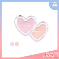 lilybyred Love Beam Blur Cheek