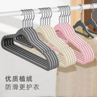 Anti ไม้แขวนเสื้อ หน้าแรกเสื้อผ้าแขวน Flocking แบบตรง Slip Trackless Clothes Holding Organizer แนะนำราวตากผ้า