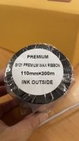 Ribbon Wax Premium Black  ริบบอน ริบบ้อน แว็กซ์  พิมพ์ ฉลาก บาร์โค้ด สีดำ Ink Outside 110x300 (มม.xม.) แกน 1 นิ้ว 110 300