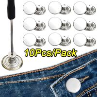 10pcs Waist Buttoned Trousers Jeans Buttons Without Nails Buttons Universal Adjustable Detachable Reusable Decor Sewing Tools Haberdashery