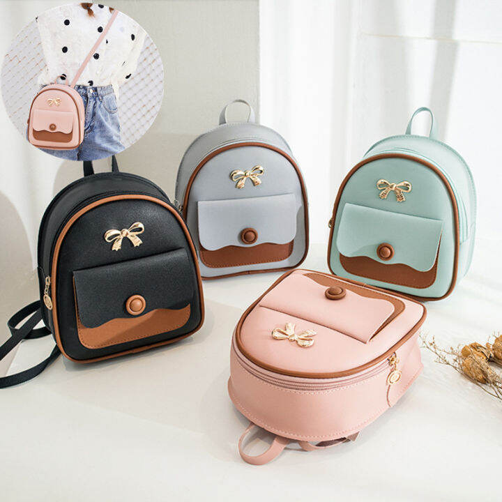 hang qiao shopPU Leather Messenger Bag Leisure Small Backpack Gift Bag