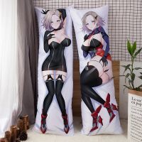 Anime Azur Lane กอด Body Pillowcase ปลอกหมอนรองนั่ง Drop Boat Dakimakura Otaku