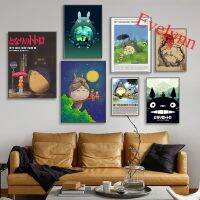 เพื่อนบ้านของฉัน Totoro มิยาซากิฮายาโอะโปสเตอร์ G Hibli ผนังศิลปะรูปภาพการ์ตูนโปสเตอร์พิมพ์ผ้าใบจิตรกรรมสำหรับตกแต่งบ้านของขวัญใหม่