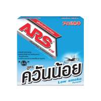 ยาจุดป้องกันยุง ARS LOW SMOKE 150gMOSQUITO COIL ARS LOW SMOKE 150G **ด่วน สินค้าเหลือไม่เยอะ**