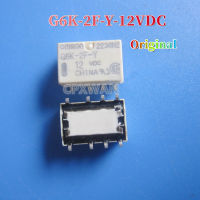 รีเลย์ G6K-2F-Y ของแท้5ชิ้น G6K-2F-Y-12VDC SMD 1A 8Pin ของแท้ใหม่