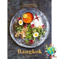 Enjoy a Happy Life Bangkok: Recipes and Stories from the Heart of Thailand [A Cookbook] หนังสือภาษาอังกฤษ