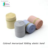 ☌✵ 4CM Gold Thread Colored Mercerized Fold Clothing Skirt Trousers Waistband Edge Sew Accessories Material Elastic Band A0459F