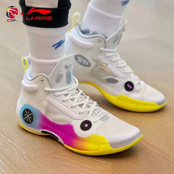 New 2023 】Lining Wade's Way 10- Sunshine State Men's Lightweight High ...