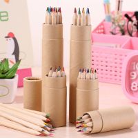 ชุดดินสอสี12สีสำหรับเด็ก,ชุดเครื่องเขียนสมุดวาดรูปเกาหลีน่ารักเครื่องมือปิดปากปากกาสีมืออาชีพดินสอสีนักเรียน