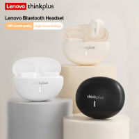 Lenovo LP19หูฟังสเตีย9D กันน้ำเคสการ์ตูน,หูฟังเอียบัดไร้สายหูฟังบลูทูธมินิ TWS ดั้งเดิมพร้อมเคสการ์ตูน