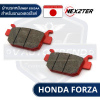 NEXZTER ผ้าเบรคหลัง เบอร์ 6363AA HONDA FORZA / BENELLI TNT 300,TRK 502 ผ้าเบรค ผ้าเบรคมอเตอร์ไซค์ อะไหล่มอไซค์ อะไหล่แต่ง