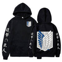 Attack on Titan Graphic Hoodie Men Fashion Loose Pullovers Casaul Tops Oversize Hoodie Sweatshirt Regular Pullover Hoodies Size XS-4XL