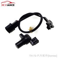 ▧ Crankshaft Camshaft Position Sensor For Mitsubishi Galant Eclipse Stratus Chrysler Sebring PT Cruiser PC171MD3271071800282