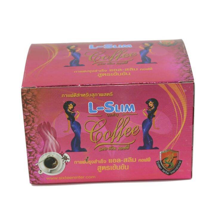 l-slim-coffee-10-กล่อง-แถมฟรี-2-กล่อง-แอลสลิม-คอฟฟี่-จัดส่งฟรี