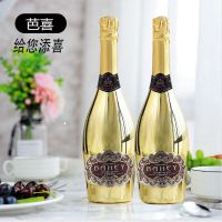 Quality goods No champagne glass rich golden women love wine sparkling wine sparkling wine high-end sweet large bottle wedding bar 1